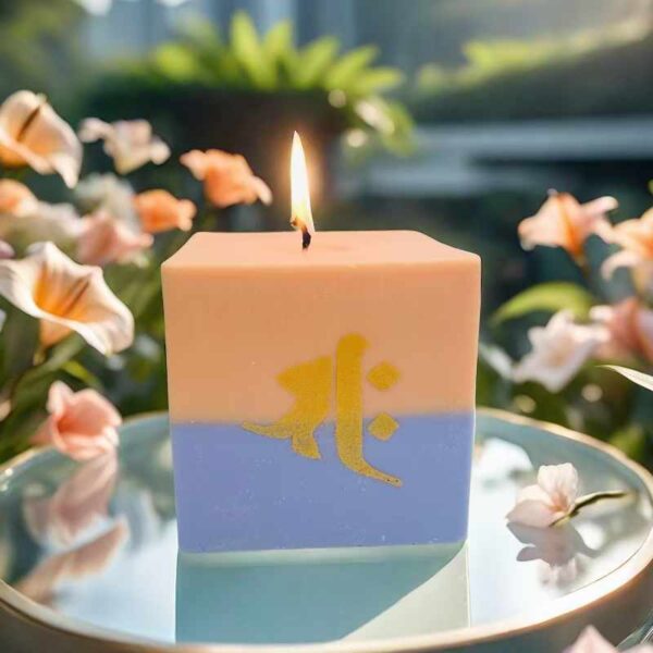 Square Candle
